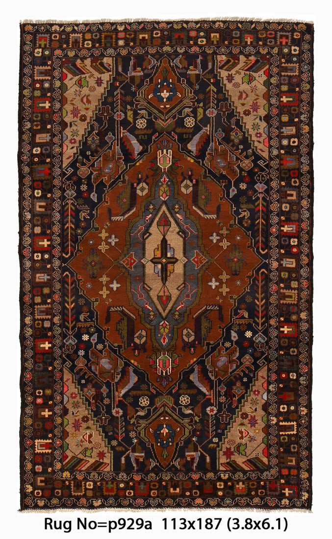 3.9 x 6.2 Handwoven Wool Tribal Afghan Area Rug (1 of 8)