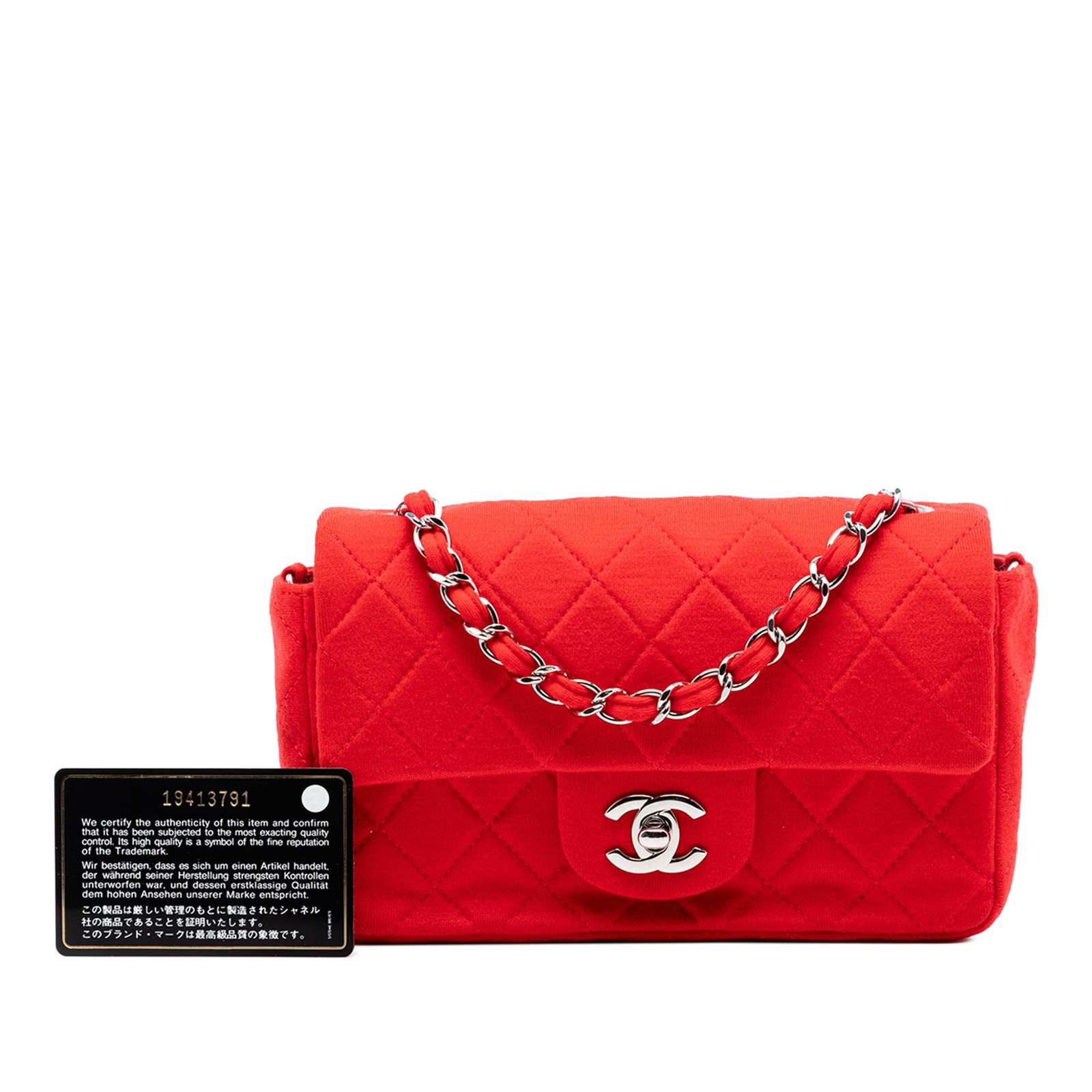 Chanel Mini Rectangular Jersey Flap Bag Red - 8