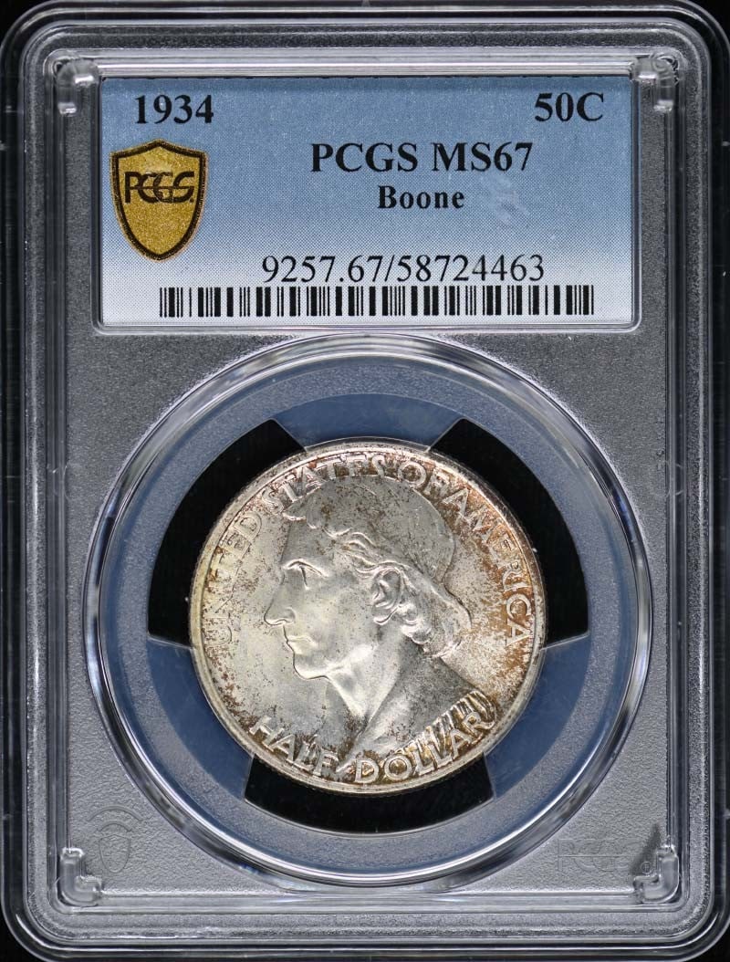 1934 Silver Half Dollar Boone Commemorative PCGS MS67 Philadelphia (1 of 2)