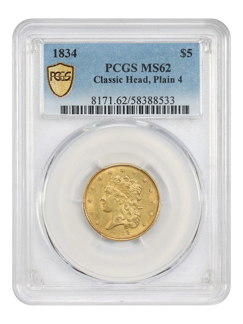 1834 Classic Head Half Eagle PCGS MS62 Plain 4 (1 of 5)