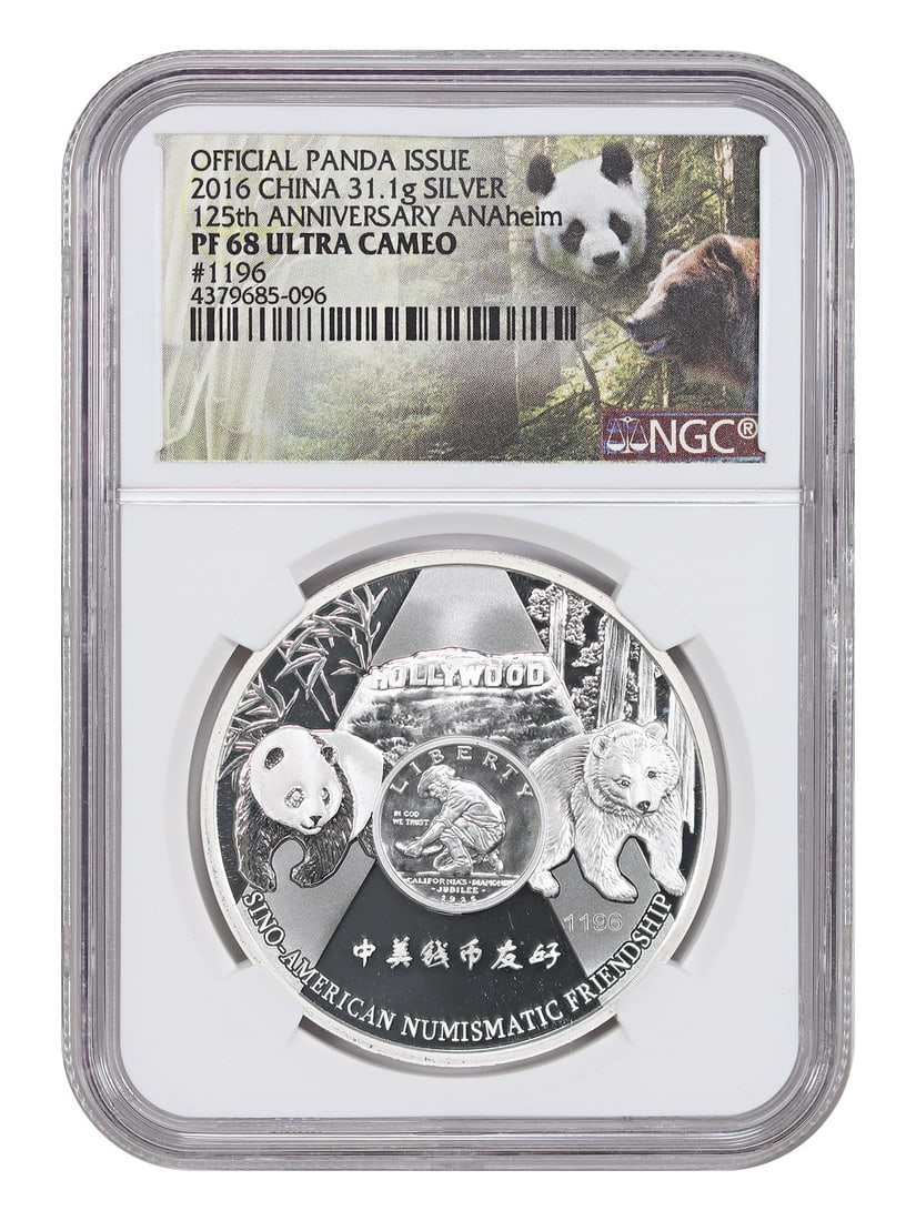 2016 China Panda NGC PR68DCAM ANAheim Show Official (1 of 4)