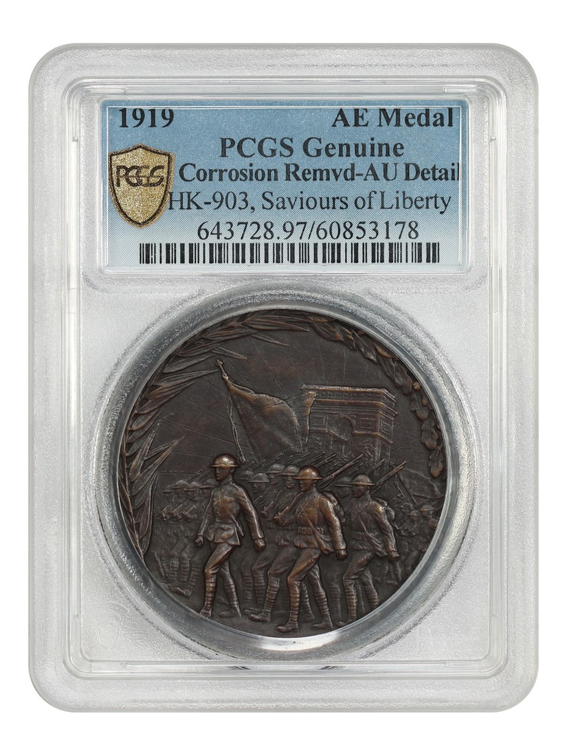 PCGS AU Details 1919 Liberty Medal So Called Dollar HK 903 (1 of 5)