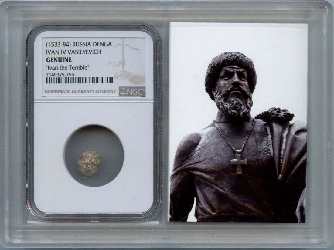 NGC Certified Denga Coin Russia Ivan IV Vasilyevich (1 of 2)