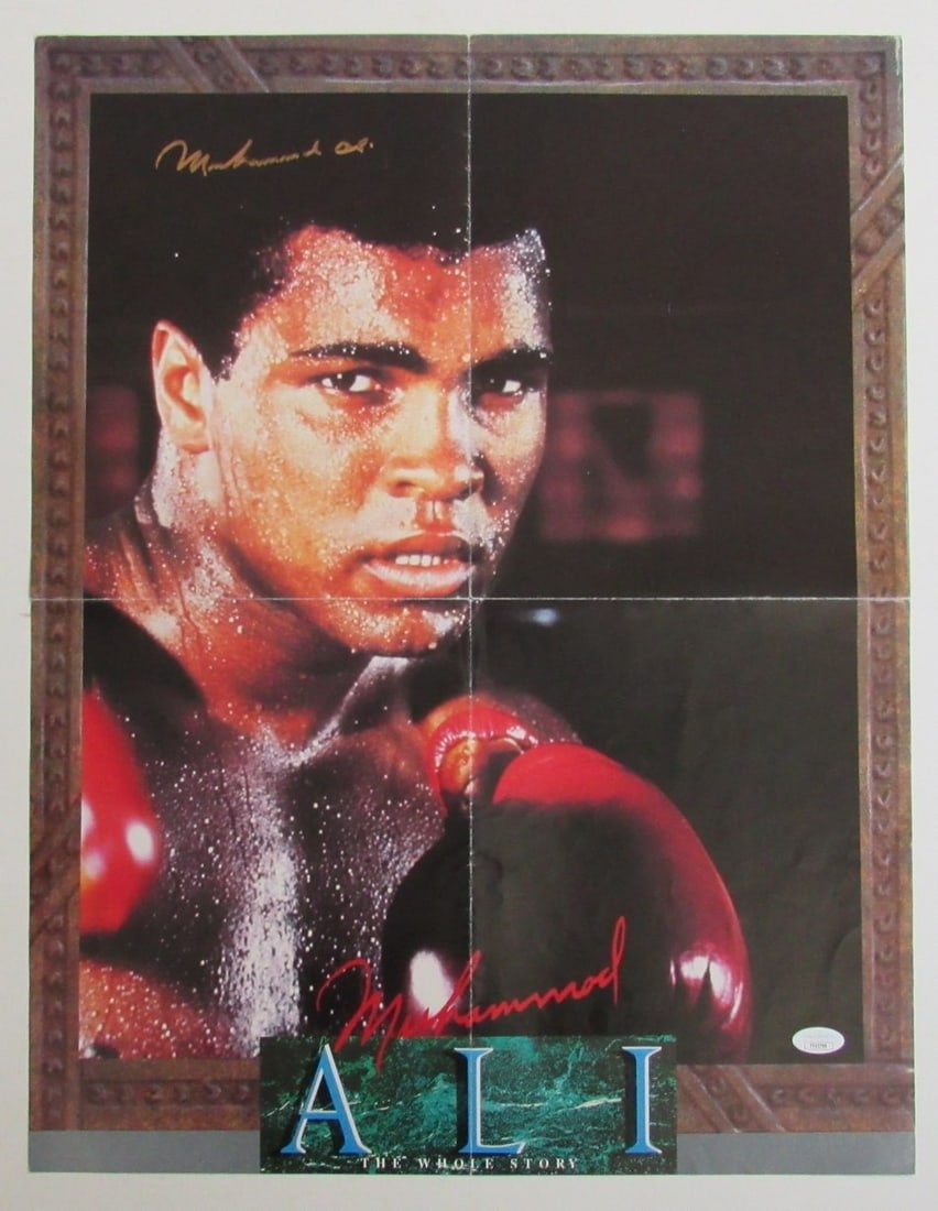 JSA Authenticated Muhammad Ali Signed 22x17 Boxing Poster (1 of 5)