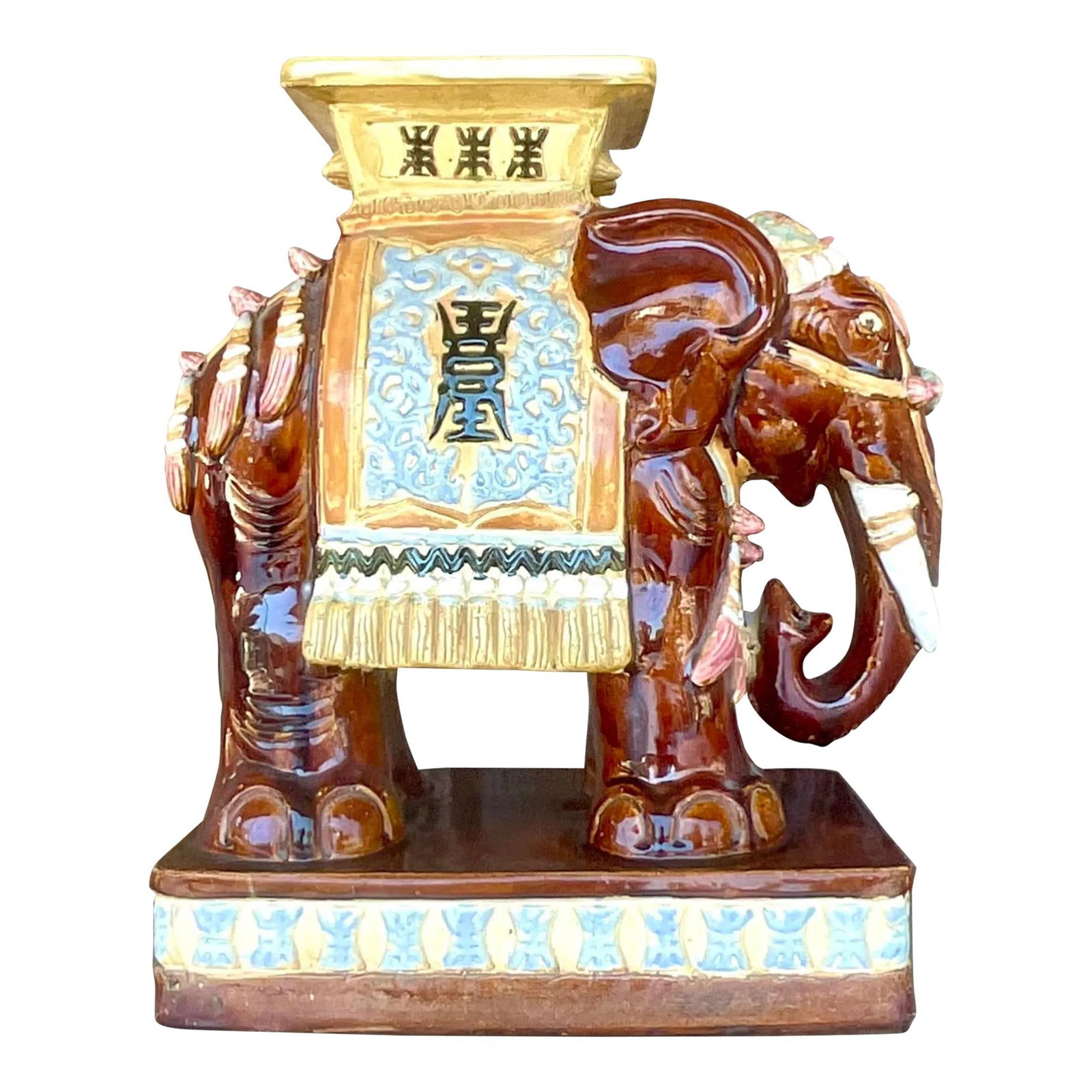 Vintage Boho Elephant Stool Ceramic Accent Piece Chocolate Color: Vintage Boho Elephant Stool Ceramic Accent Piece Chocolate Color Discover this fabulous vintage Boho elephant stool, a chic hand-painted ceramic piece showcasing a high gloss finish. Ideal for both in