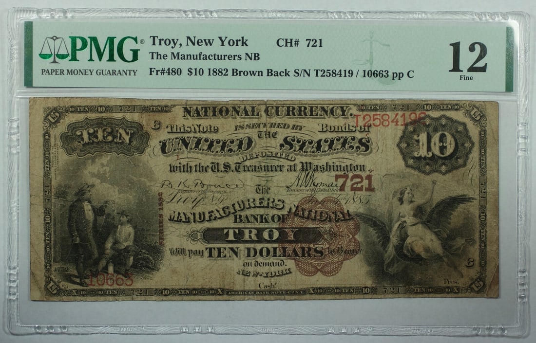 PMG F-12 1882 Troy NY $10 National Bank Note Fr 480 (1 of 2)