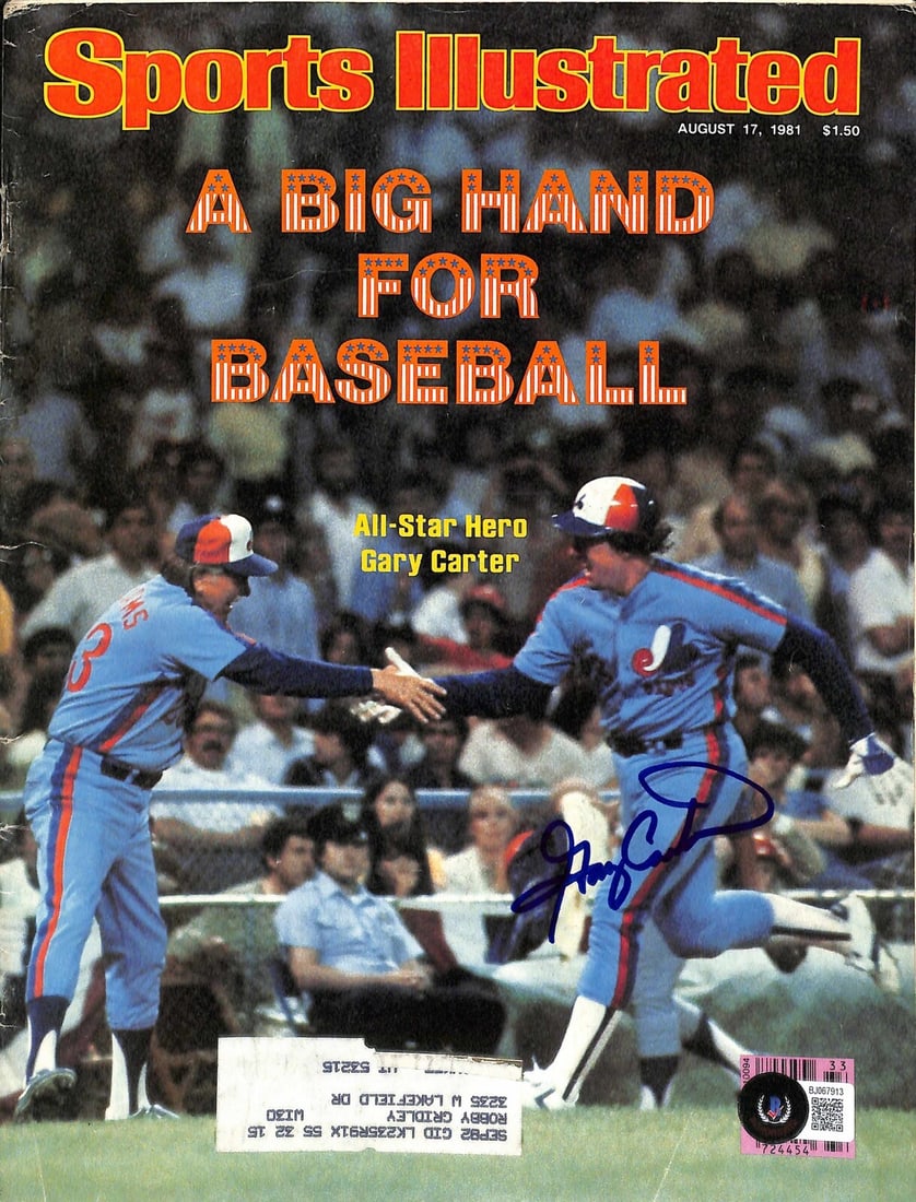 Sports Illustrated Magazine Signed by Gary Carter with Beckett Authentication: Sports Illustrated Magazine Signed by Gary Carter with Beckett Authentication This is an original Sports Illustrated magazine dated August 17, 1981, featuring a flawless blue permanent marker signatur
