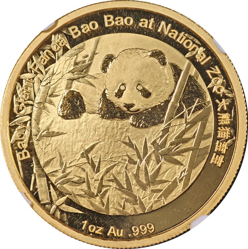 2015 Gold China Panda Bao Bao Smithsonian NGC PF69 UCAM 1 Ounce Coin with OGP: 2015 Gold China Panda Bao Bao Smithsonian NGC PF69 UCAM 1 Ounce Coin with OGP This 2015 China 1 Ounce Gold Panda Smithsonian Issue coin features Bao Bao and is crafted from .9999 fine gold. It is cert
