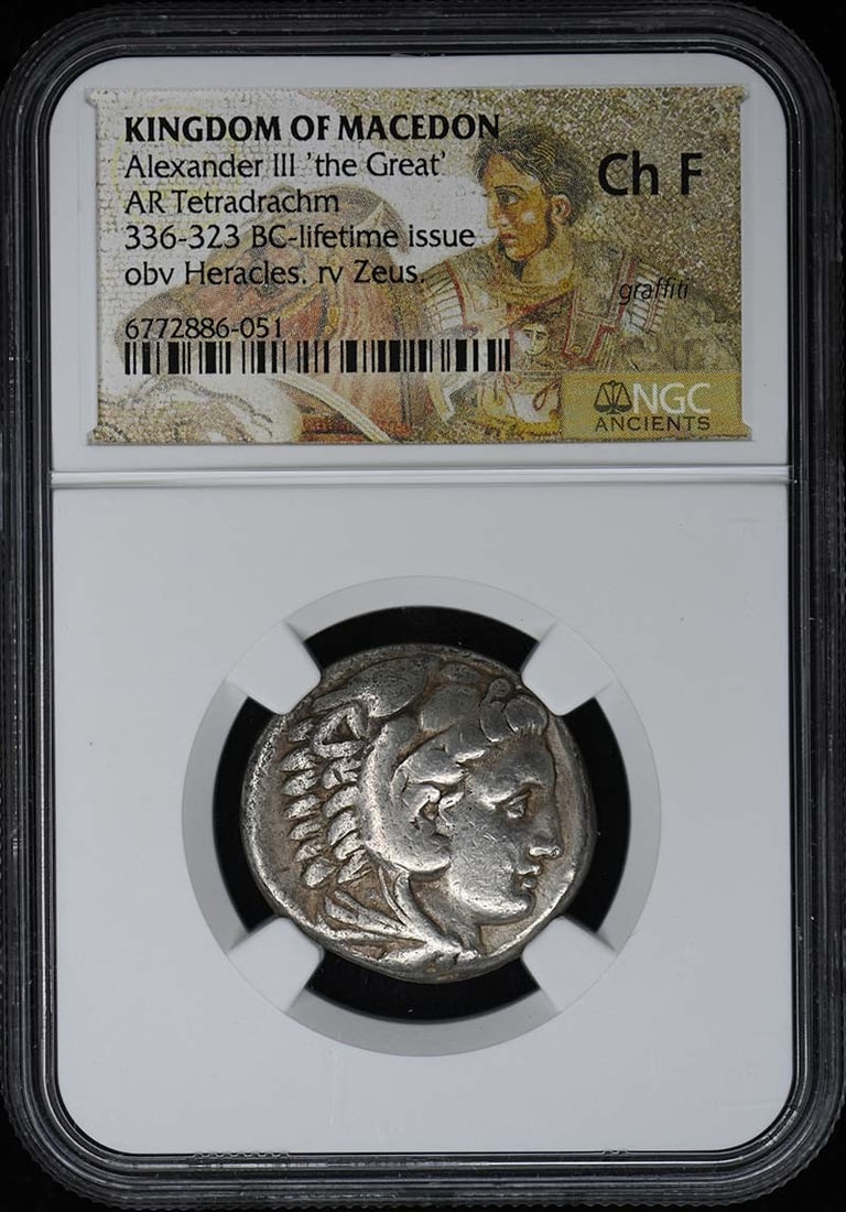 NGC Ch F Alexander III Macedon AR Tetradrachm (1 of 2)