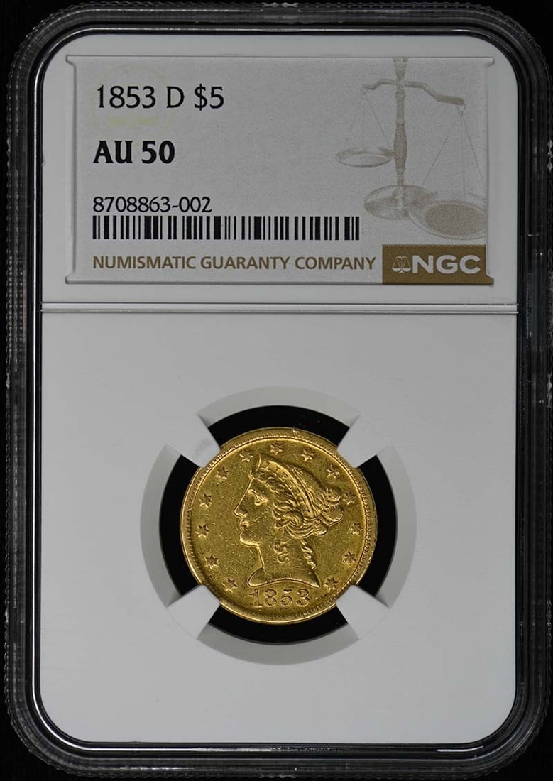 1853 Dahlonega Liberty Head $5 NGC AU50 (1 of 4)
