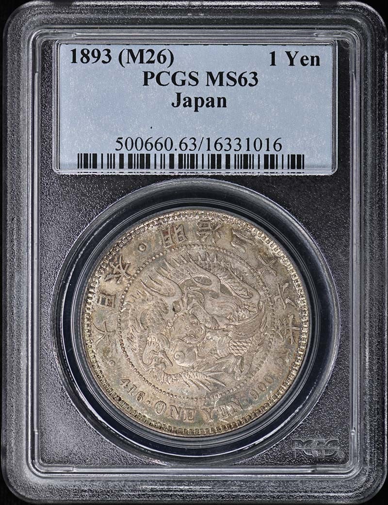 Japan 1 Yen 1893 M26 PCGS MS63: Japan 1 Yen 1893 M26 PCGS MS63 This 1893 Japan 1 Yen coin is graded MS63 and certified by PCGS. It is an uncirculated coin in pre-owned condition, originating from Japan. Specifications Year: 1893 Cou