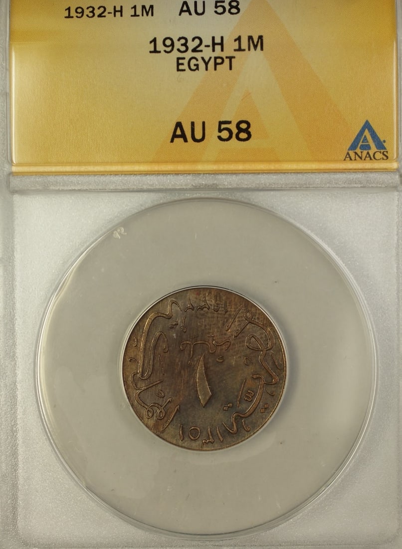 Egypt 1932-H 1 Millieme Bronze Coin ANACS AU 58 Certified: Egypt 1932-H 1 Millieme Bronze Coin ANACS AU 58 Certified This is a 1932-H Egypt 1 Millieme coin made of bronze. The coin has been graded AU 58 by ANACS and is in pre-owned condition. It is a circulat