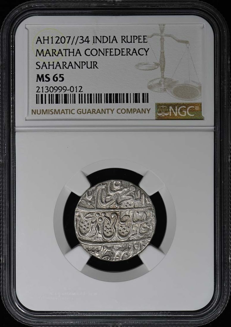 NGC MS65 Uncirculated Saharanpur Rupee India Maratha Confederacy: NGC MS65 Uncirculated Saharanpur Rupee India Maratha Confederacy This uncirculated Saharanpur Rupee from the India Maratha Confederacy is a remarkable piece for collectors. Graded MS65 by NGC, it show