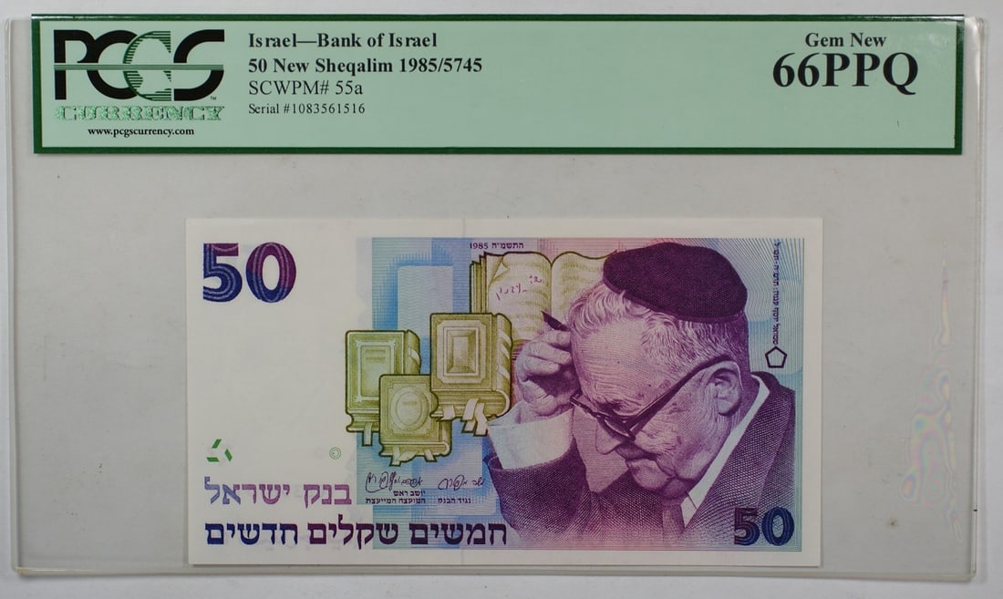 Israel 50 New Sheqalim 1985 PCGS Gem New 66PPQ Banknote: Israel 50 New Sheqalim 1985 PCGS Gem New 66PPQ Banknote This is a 1985 Israel 50 New Sheqalim banknote, certified by PCGS with a Gem New 66PPQ grade. Issued in 1985 (5745 in the Hebrew calendar), this