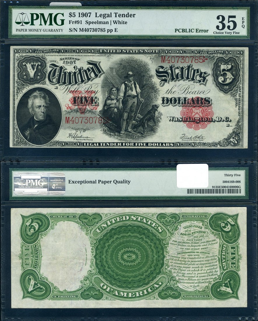 1907 $5 Legal Tender PCBLIC Error PMG VF35 EPQ (1 of 3)