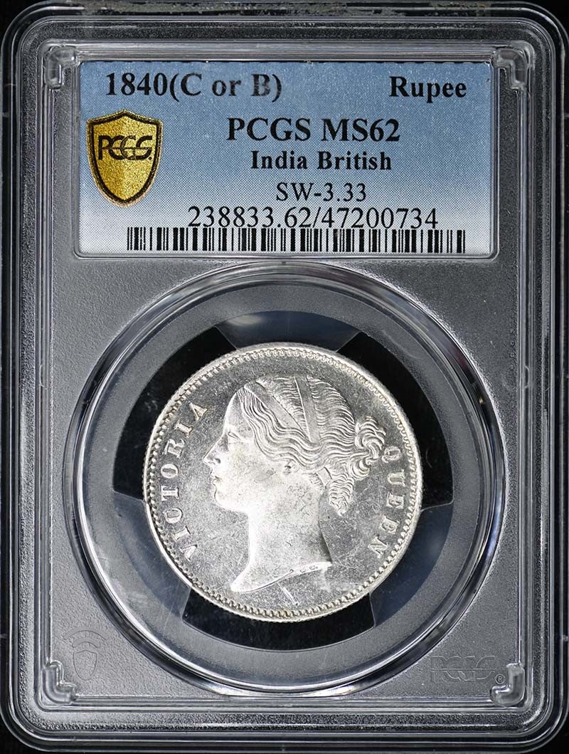 India 1840 Rupee Silver Coin PCGS MS62 Certified: India 1840 Rupee Silver Coin PCGS MS62 Certified This is an un-used 1840 Rupee coin from British India, graded MS62 by PCGS. The coin is pre-owned and has been certified for authenticity and condition