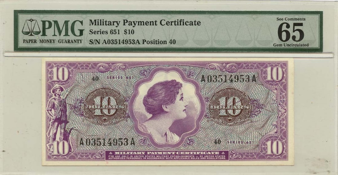 PMG MS65 Series 651 Military Payment Certificate $10 United States (1 of 2)