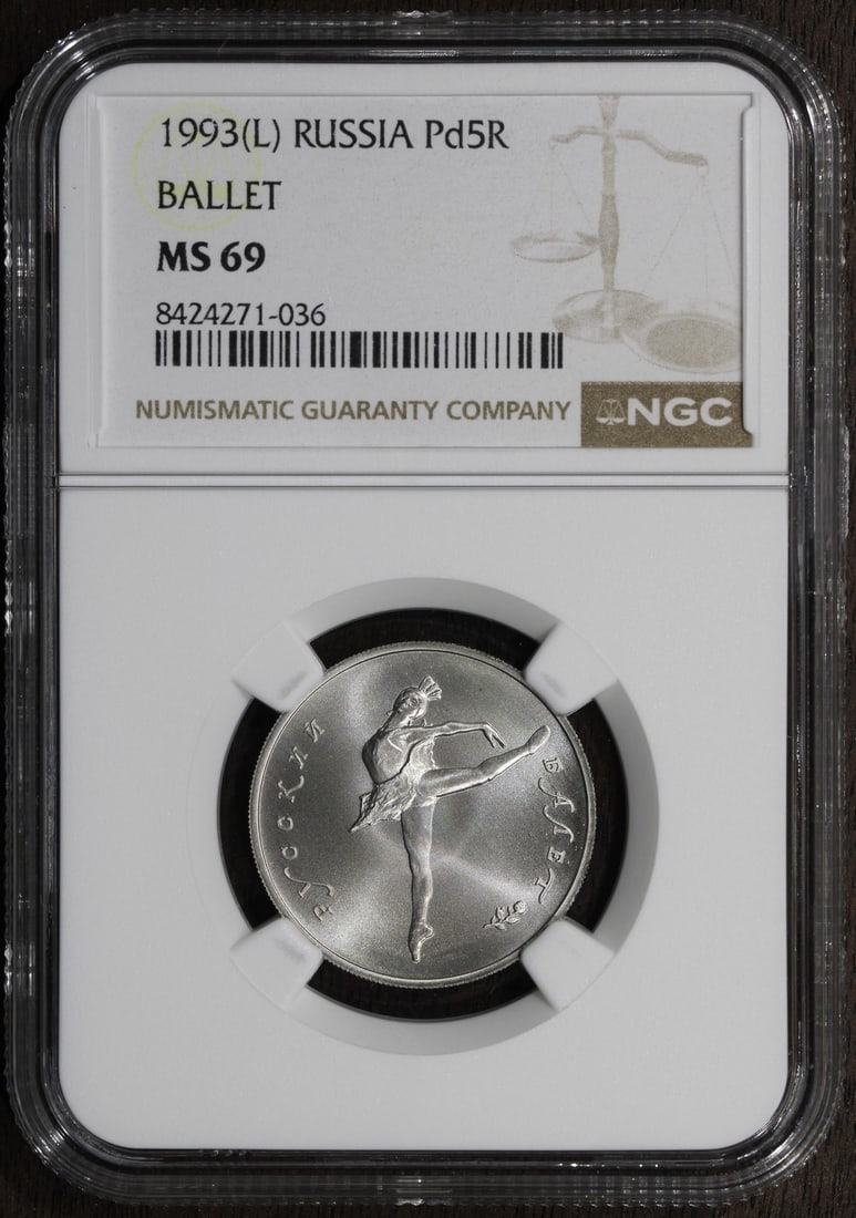 1993 Russia 5 Rouble Palladium 1/4 oz NGC MS69 Ballerina Coin: 1993 Russia 5 Rouble Palladium 1/4 oz NGC MS69 Ballerina Coin This 1993 Russian Ballerina coin is struck in 1/4 oz of 0.999 fine palladium. Certified by NGC and graded MS69, it features a ballet motif