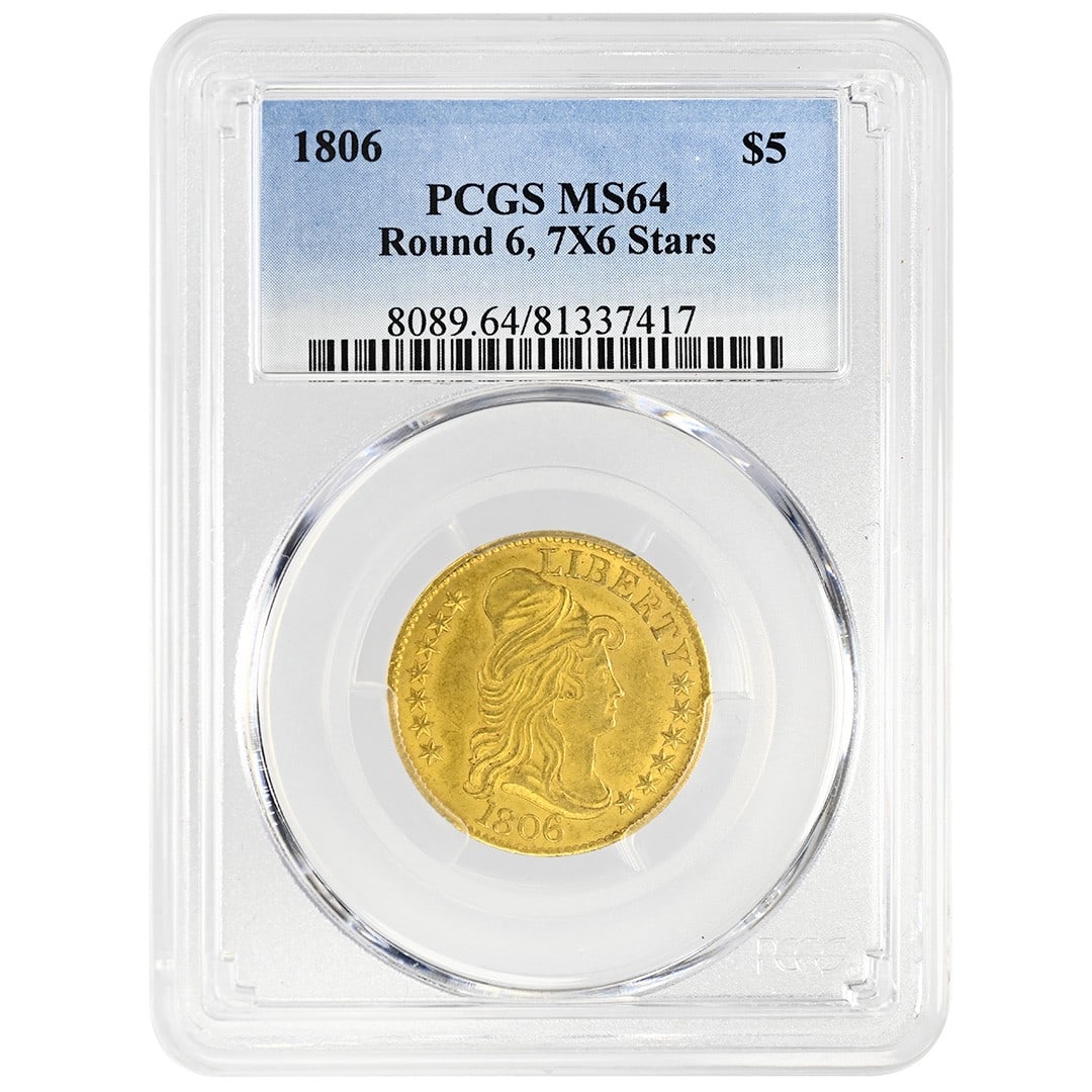 1806 Philadelphia $5 Gold Draped Bust PCGS MS64 Round 6 (1 of 2)