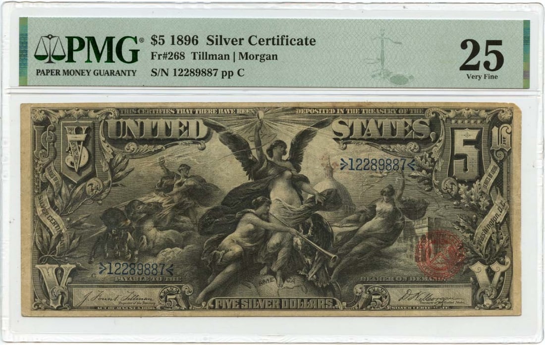 PMG VF25 1896 Five Dollar Silver Certificate FR268 United States Note (1 of 2)