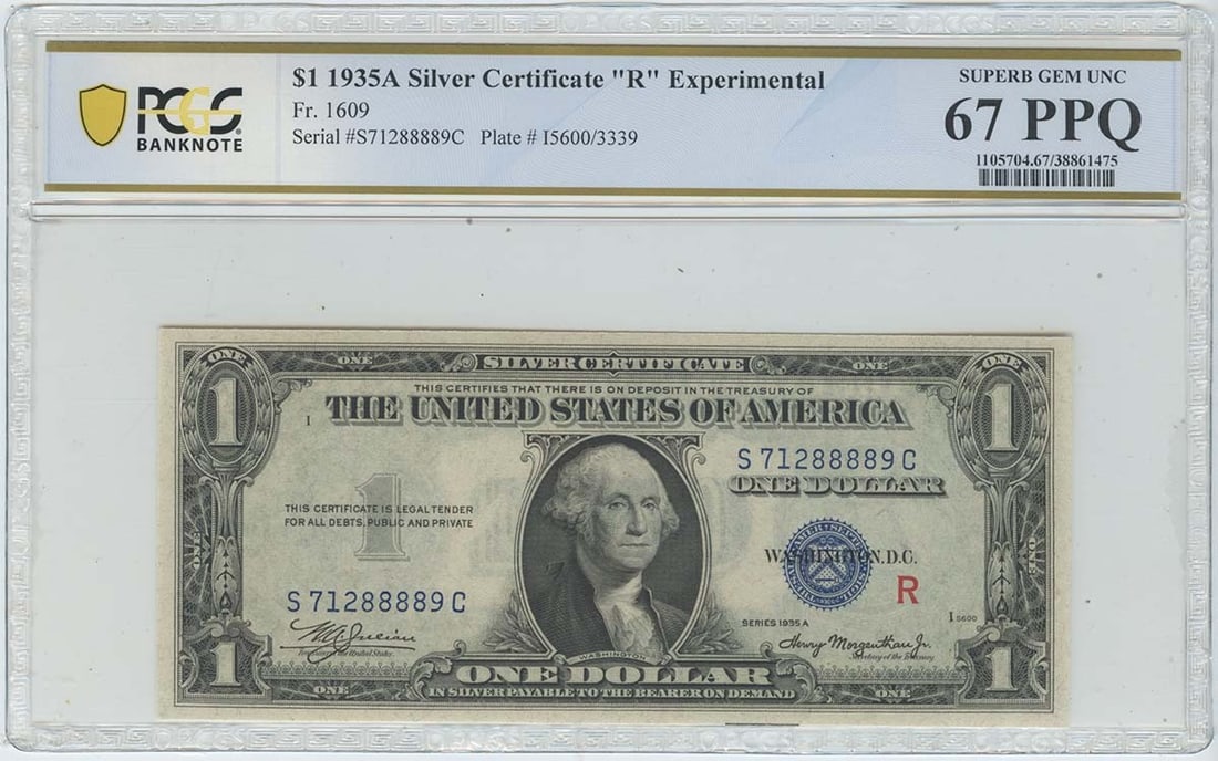 1935A $1 Experimental Silver Certificate Type 1609 PCGS 67 Gem Uncirculated (1 of 2)