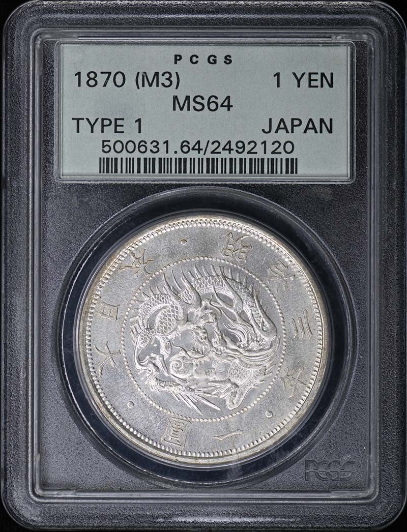 Japan 1870 M3 1 Yen PCGS MS64 T-1: Japan 1870 M3 1 Yen PCGS MS64 T-1 This is a 1 Yen coin from Japan dated 1870, graded MS64 by PCGS. The coin is uncirculated and comes with PCGS certification. It is a pre-owned item, making it a valua