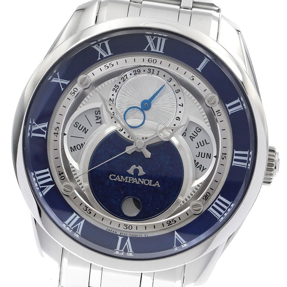 Citizen Campanola Konruri solar moon phase men's wristwatch: Citizen Campanola Konruri solar moon phase men's wristwatch This CITIZEN Campanola Konruri men's wristwatch features a stainless steel case and bracelet with a striking silver and blue dial. It is pow