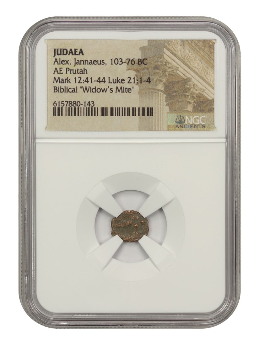 Judaea Widow's Mite AE Prutah of Alex Jannaeus: Judaea Widow's Mite AE Prutah of Alex Jannaeus This is an Ancient Judaean AE Prutah, also known as the Widow's Mite, struck during the reign of Alexander Jannaeus (103-76 BC). This small bronze coin i