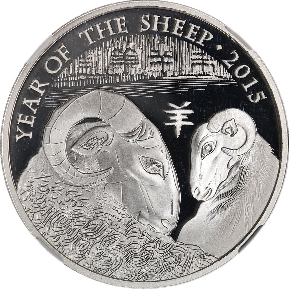NGC PF70 Ultra Cameo 2015 Great Britain Silver 2 Pound Year of the Sheep Coin: NGC PF70 Ultra Cameo 2015 Great Britain Silver 2 Pound Year of the Sheep Coin This 2015 Great Britain Silver 2 Pound coin, celebrating the Year of the Sheep, is a stunning collectible item. Graded PF7