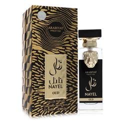 Arabiyat Prestige Nayel Oud Eau De Parfum Spray (Unisex) By Arabiyat Prestige (1 of 1)