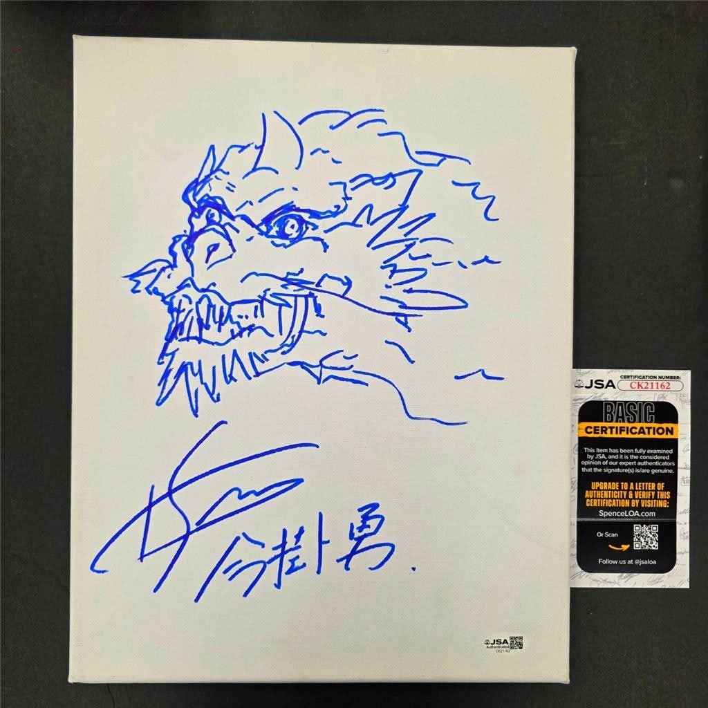 Isamu Imakake autographed Dragon Heart 11x14 canvas sketch JSA authenticated: Isamu Imakake autographed Dragon Heart 11x14 canvas sketch JSA authenticated This original 11x14 canvas sketch features an autograph by Isamu Imakake and is authenticated by James Spence Authenticatio