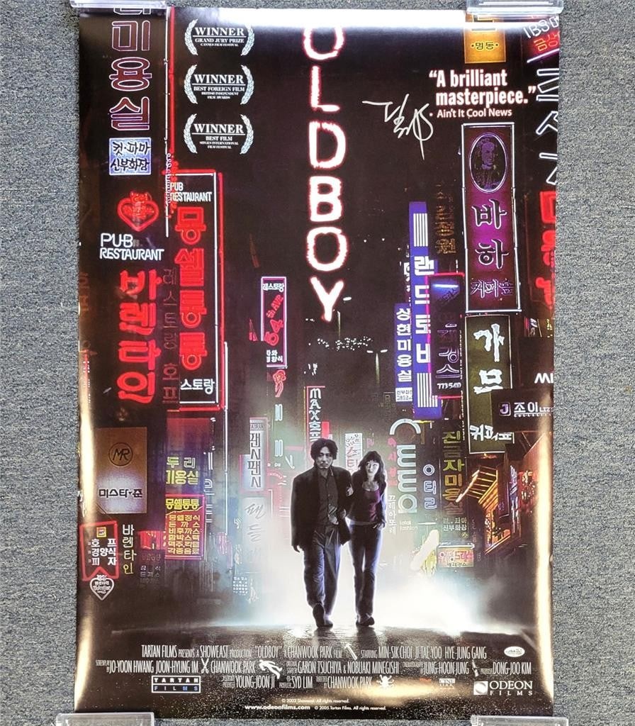 Oldboy 27x40 Poster Signed by Park Chan-Wook with JSA Authentication (1 of 4)