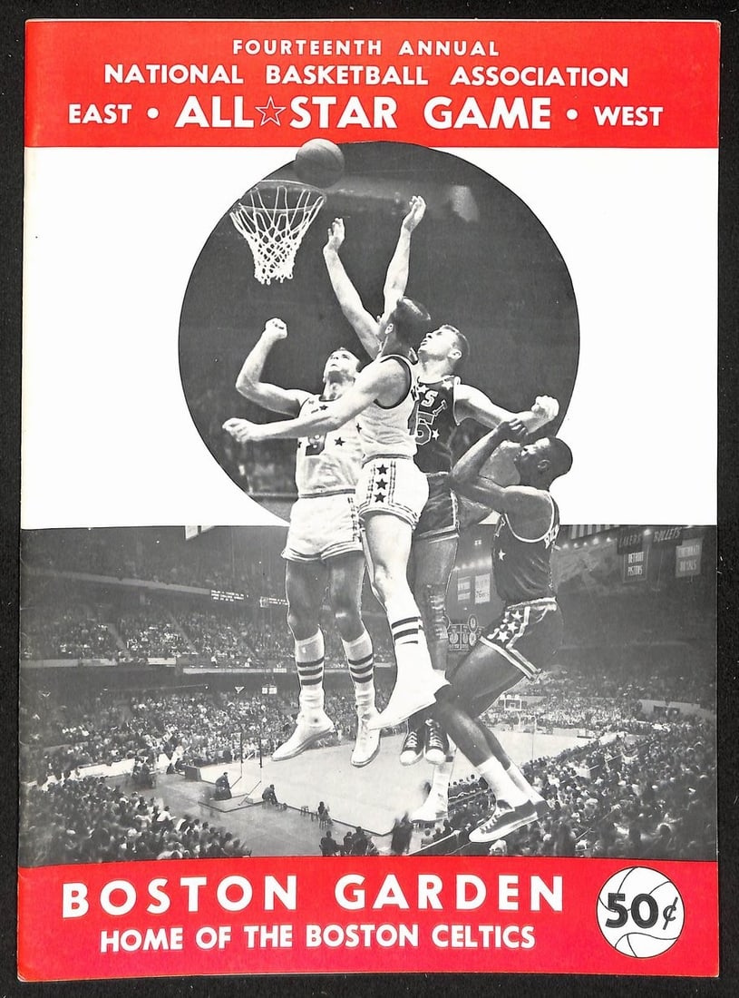 1964 Boston Garden NBA All Star Game Basketball Program (1 of 3)