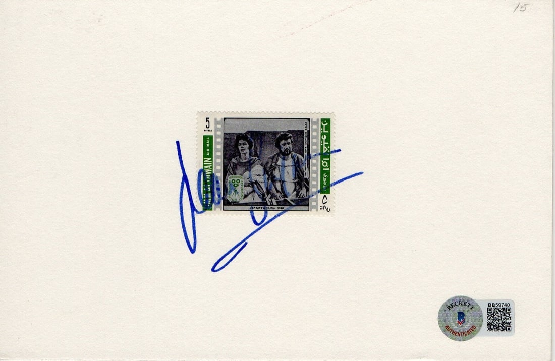 Jean Simmons Autographed Postage Stamp Spartacus BAS Certified (1 of 2)