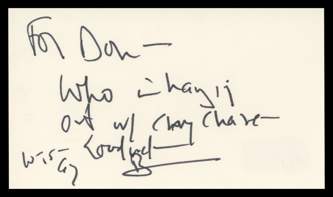 Ben Stein Signed Index Card with Beckett Authentication Ferris Bueller's Day Off (1 of 2)