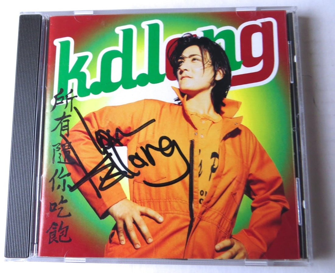 k.d. Lang Autographed CD Booklet All You Can Eat JSA Certified (1 of 3)