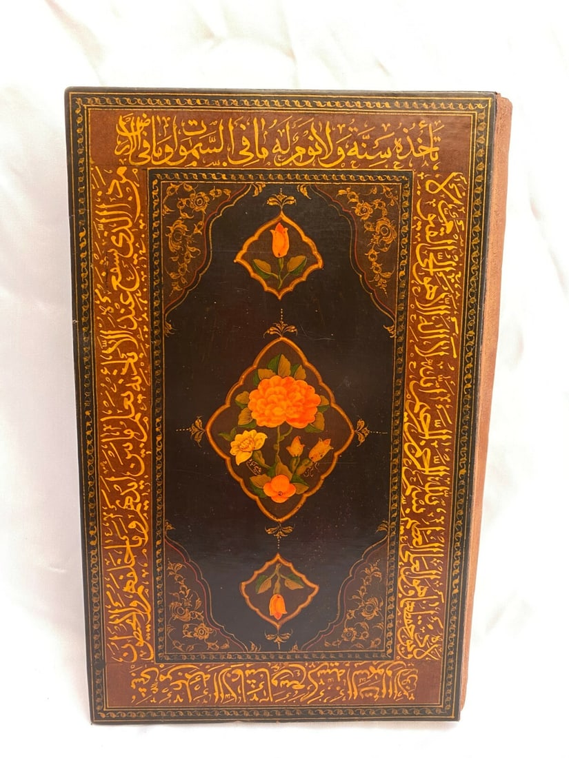 1082 Original Handwritten Holy Koran by Al Mozafar Eshraft Leather Bound 530 Pages (1 of 9)