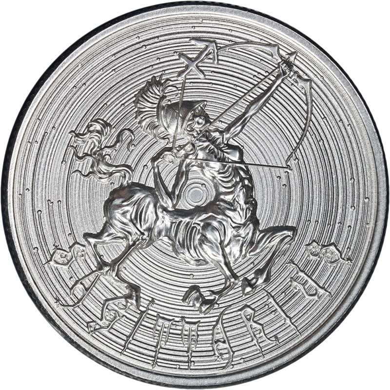 Sagittarius Zombie Zodiac 1 Ounce Silver Intaglio Mint (1 of 2)