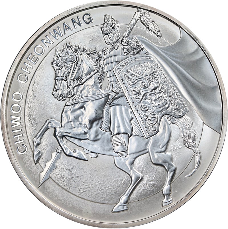 2017 South Korea Chiwoo Cheonwang 1 Ounce Silver 1 Clay: 2017 South Korea Chiwoo Cheonwang 1 Ounce Silver 1 Clay This 2017 Korea 1 Ounce Silver 1 Clay Chiwoo Cheonwang coin is struck in 99.9% fine silver and features superb eye appeal, fantastic luster, and