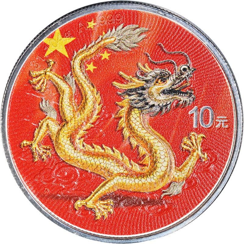 2025 China 1 Oz Silver 10 Yuan Colorized Dragon Coin Uncertified: 2025 China 1 Oz Silver 10 Yuan Colorized Dragon Coin Uncertified This stunning 2025 China 1 Ounce Silver 10 Yuan coin features a vibrant red colorized design of the Chinese Dragon. With a composition 