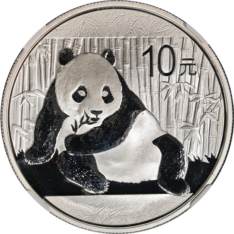 2015 Silver Panda 10 Yuan Coin NGC MS69 Early Releases 1 oz China: 2015 Silver Panda 10 Yuan Coin NGC MS69 Early Releases 1 oz China This is a 2015 China 10 Yuan 1 Ounce Silver Panda coin, certified by NGC with a grade of MS69 and designated as an Early Release. The 