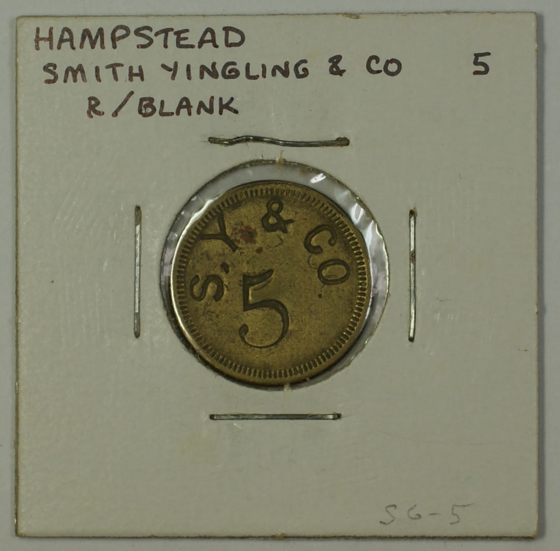 5 Cent Trade Token Smith Yingling Hampstead Maryland Early 1900s (1 of 2)