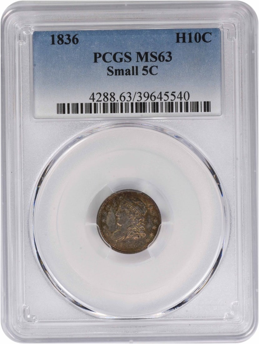 PCGS MS63 1836 Capped Bust Half Dime 5C (1 of 4)