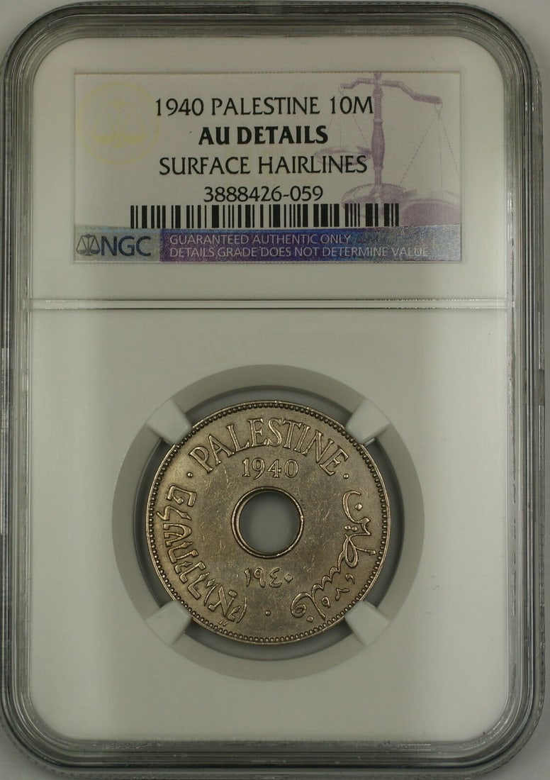 NGC AU Details 1940 Palestine 10 Mils Coin (1 of 2)