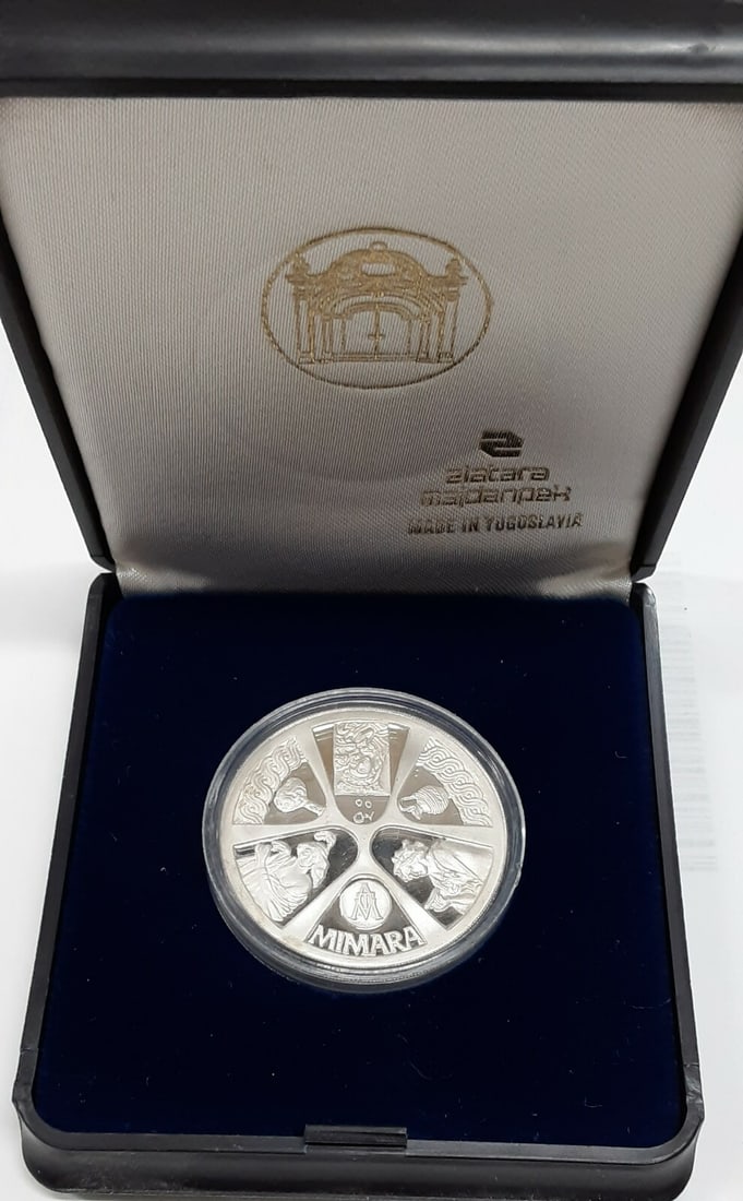 Sterling Silver 1990 Croata Medal Macedonia Yugoslavia With Case and COA (1 of 4)