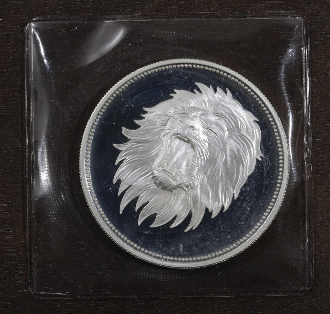 Yemen 1969 Silver Proof 2 Riyal Lion (1 of 2)
