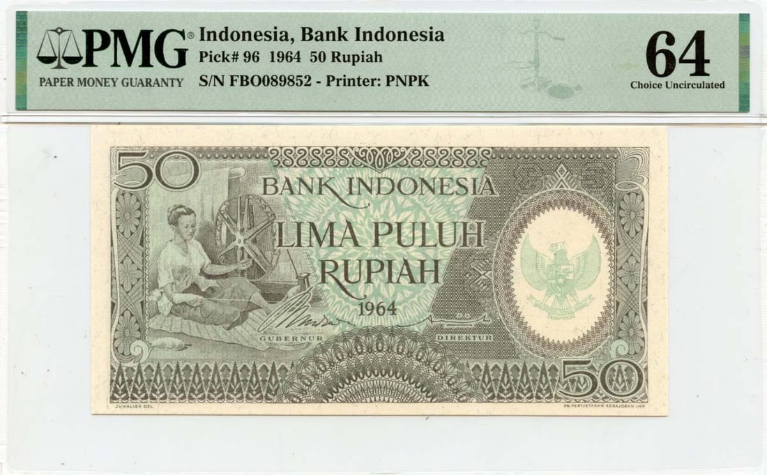 Indonesia 50 Rupiah Banknote 1964 PMG MS64 Certified Uncirculated (1 of 2)