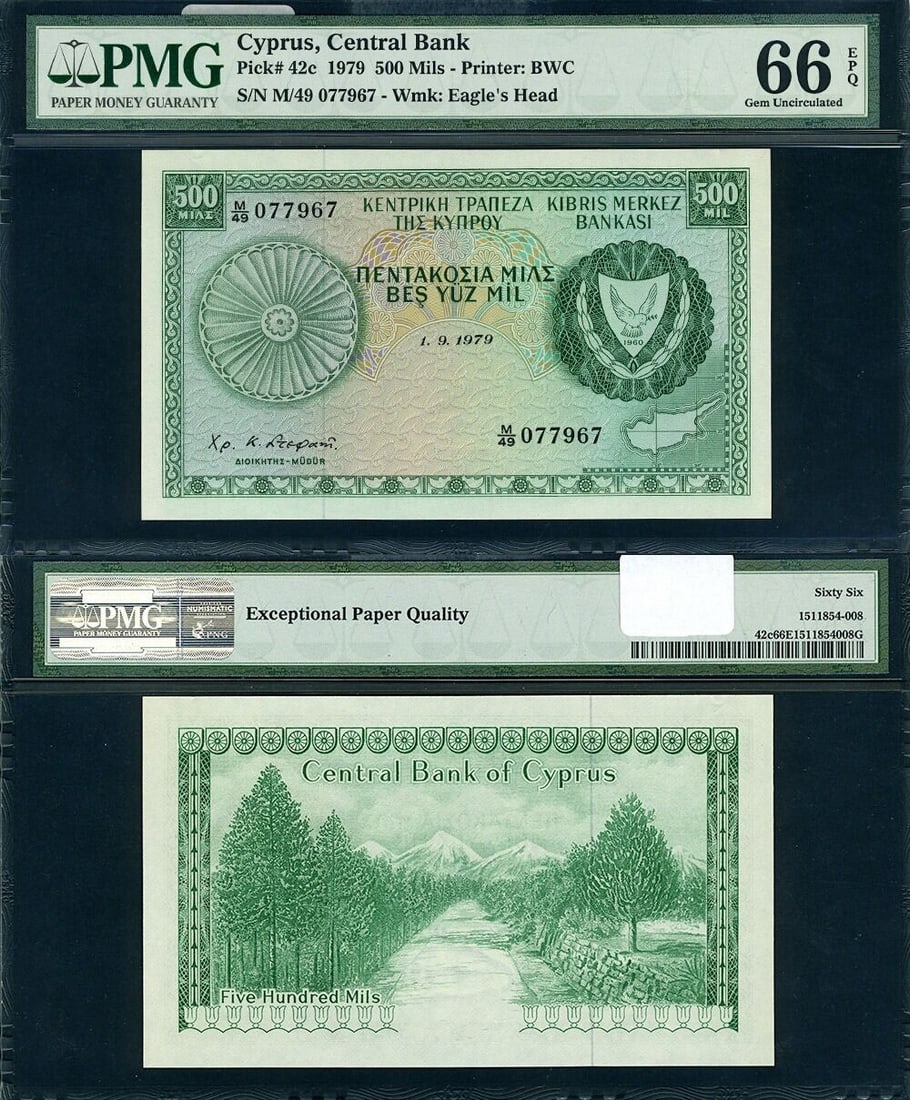 Cyprus 1979 500 Mils PMG Gem CU66 EPQ Eagle Head Watermark: Cyprus 1979 500 Mils PMG Gem CU66 EPQ Eagle Head Watermark This Cyprus Central Bank 500 Mils banknote from 1979 is graded PMG Gem CU66 EPQ and features the Eagle's Head watermark. The note stands out 