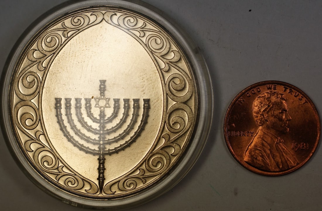 Franklin Mint Brass Menorah Israel Shalom Medal Uncirculated (1 of 2)