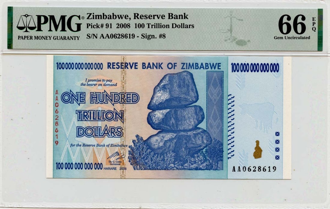 Zimbabwe 100 Trillion Dollar PMG MS66 EPQ Banknote: Zimbabwe 100 Trillion Dollar PMG MS66 EPQ Banknote This is a 2008 100 Trillion Dollar banknote issued by the Reserve Bank of Zimbabwe. The note is uncirculated and has been graded MS66 by PMG, indicat